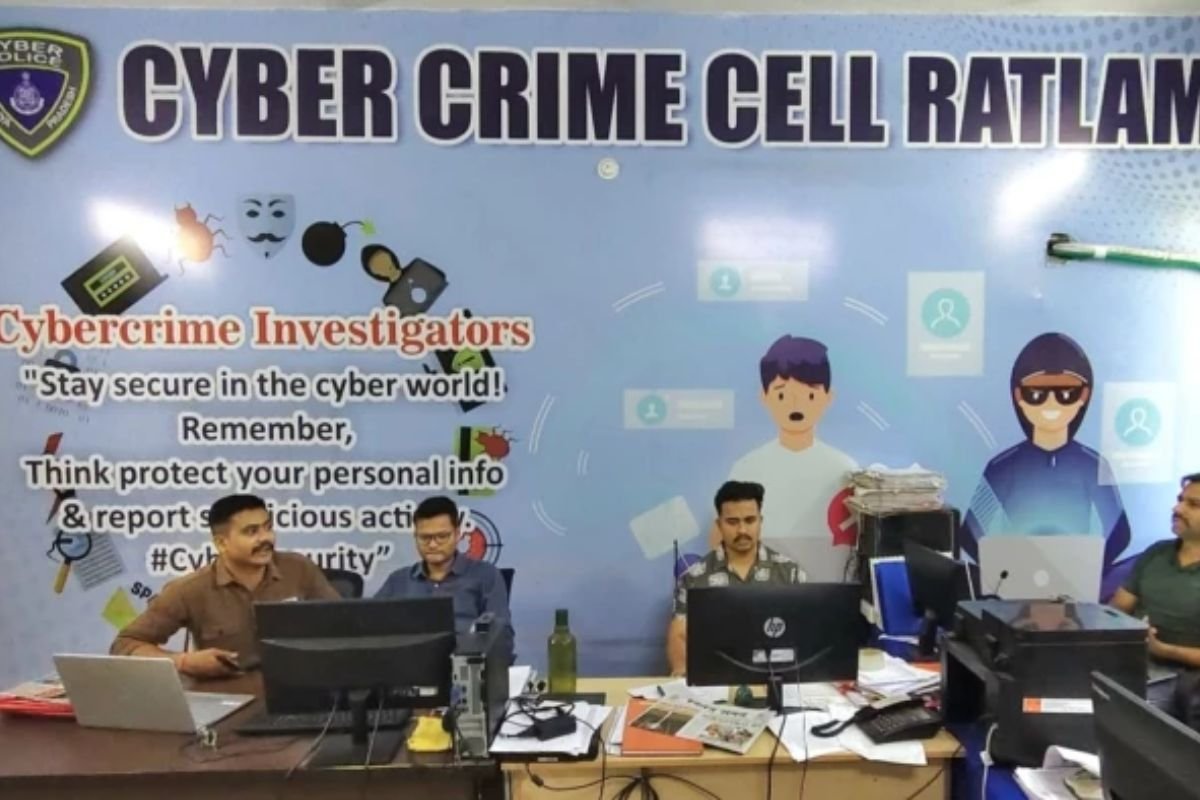 बिना कॉल-ओटीपी के पटवारी के खाते से उड़े 2.93 लाख रुपये, रतलाम में साइबर ठगी का चौंकाने वाला मामला