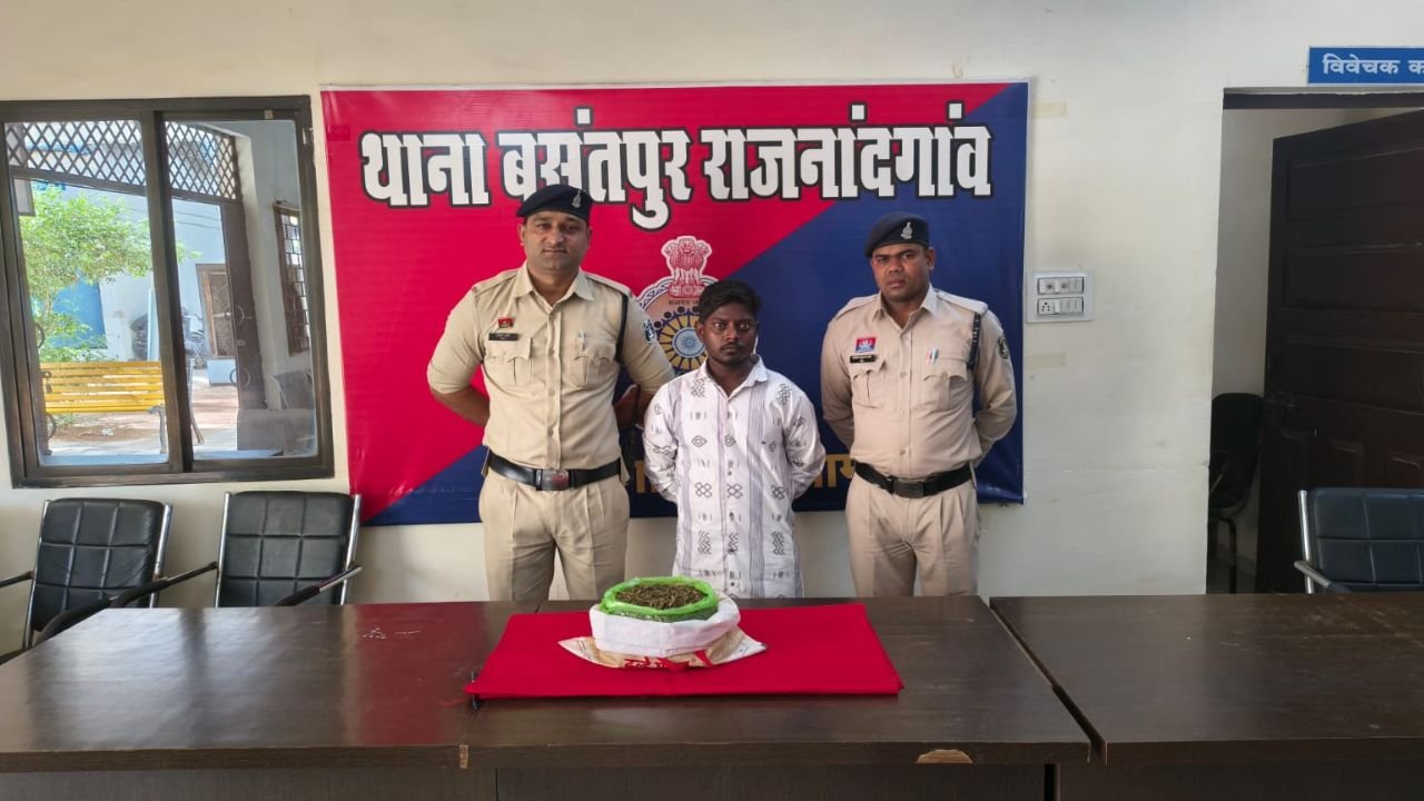 बसंतपुर पुलिस की बड़ी कार्रवाई: भारी मात्रा में गांजे के साथ युवक गिरफ्तार, न्यायिक हिरासत में भेजा गया