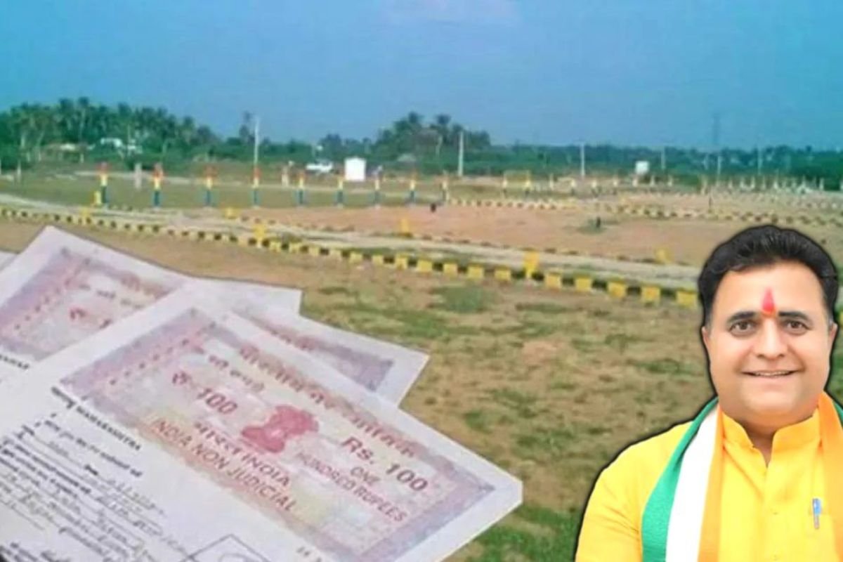 Bhopal Land Deal Controversy: 50 IAS-IPS अफसरों की सामूहिक जमीन खरीद पर मचा बवाल, कांग्रेस ने मांगी CBI जांच