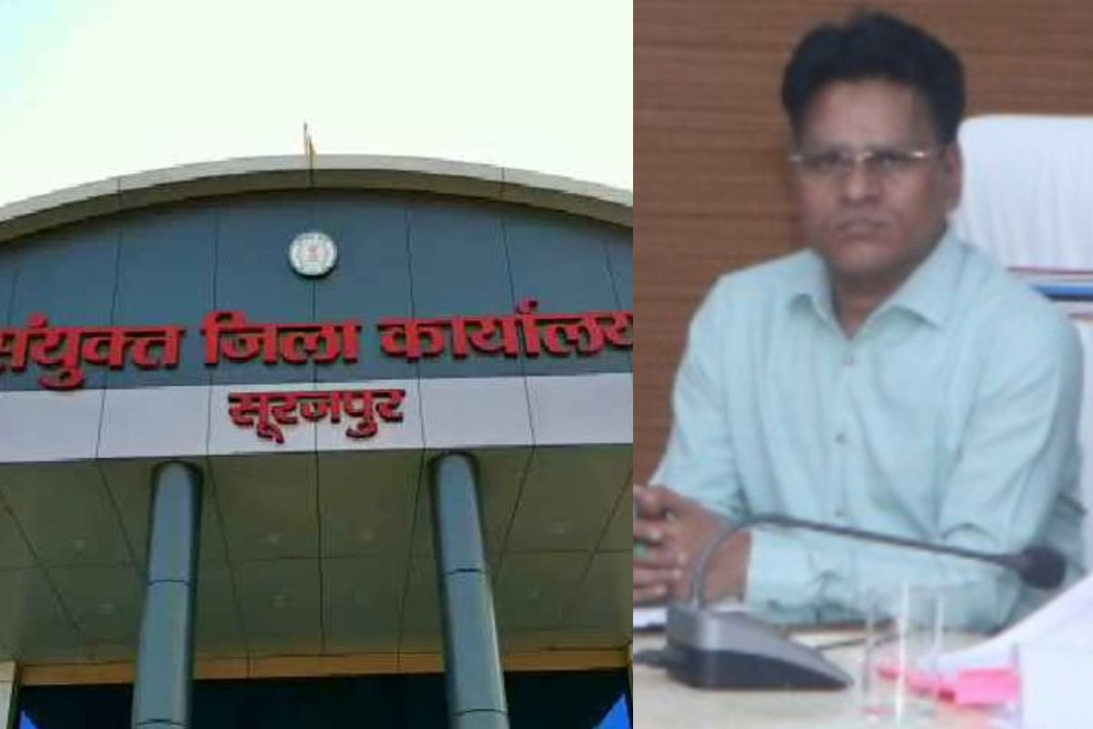 कमिश्नर की सख्ती के बाद भी सुस्त सूरजपुर कलेक्ट्रेट, डिप्टी कलेक्टर जगन्नाथ वर्मा की जांच रिपोर्ट 4 रिमाइंडर के बाद भी गायब