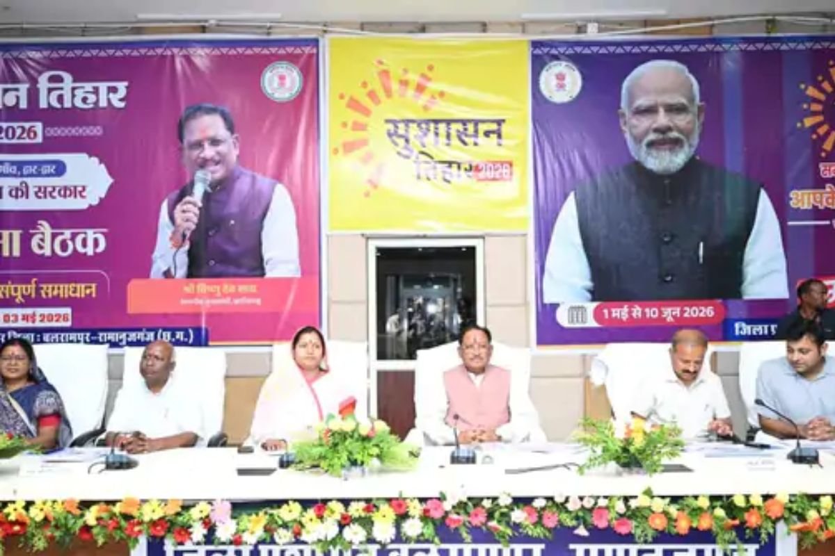 बलरामपुर में सीएम साय की सख्ती: PWD अधिकारी को लगाई फटकार, सड़कों की समय पर मरम्मत के निर्देश