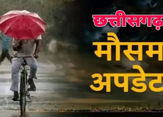 Chhattisgarh Weather News