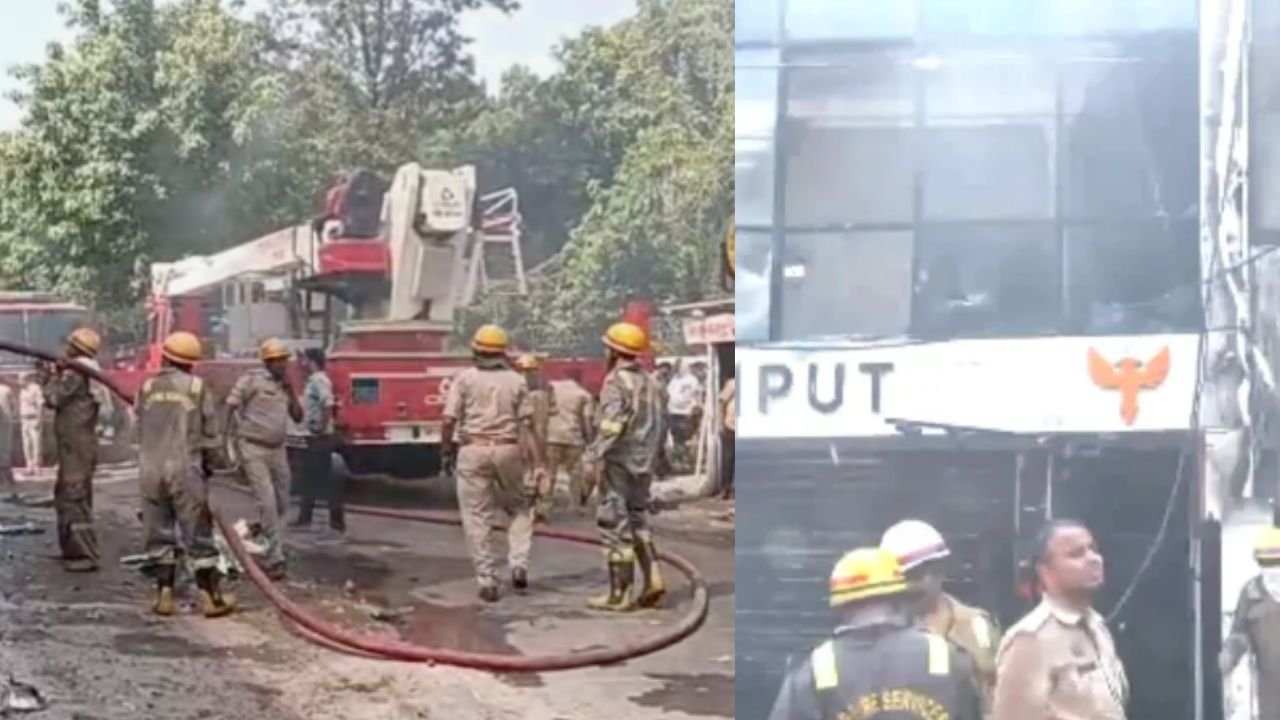 Coaching Centre Fire: लखनऊ के कोचिंग सेंटर में लगी भीषण आग, 14 लोगों की मौत, सीएम योगी ने लिया संज्ञान