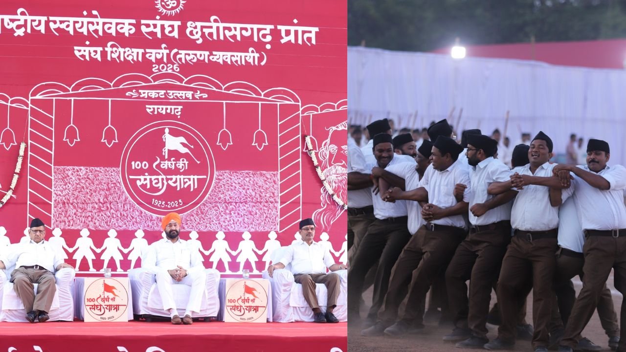 सूरजपुर से रायगढ़ तक संघ शिक्षा वर्गों का समापन, युवाओं को मिला राष्ट्र निर्माण और सेवा का संदेश