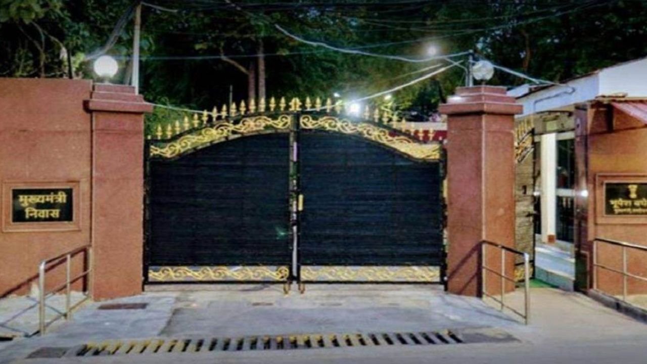 Chhattisgarh Latest News: मुख्यमंत्री ने मंत्रियों को किया तलब, सरकार की रणनीति पर हो सकता है बड़ा मंथन