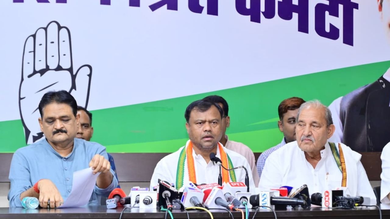 CG News: बिजली दर वृद्धि और स्मार्ट मीटर के खिलाफ कांग्रेस का चरणबद्ध आंदोलन, 17 जून को प्रदेशभर में बिजली दफ्तरों का घेराव