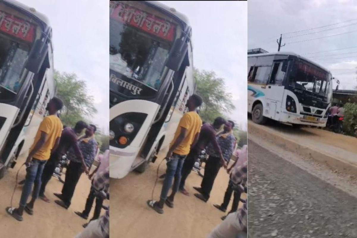 CG Crime News: कवर्धा में सरेआम दबंगई! यात्रियों से भरी बस रोककर चालक से अभद्रता, वीडियो वायरल