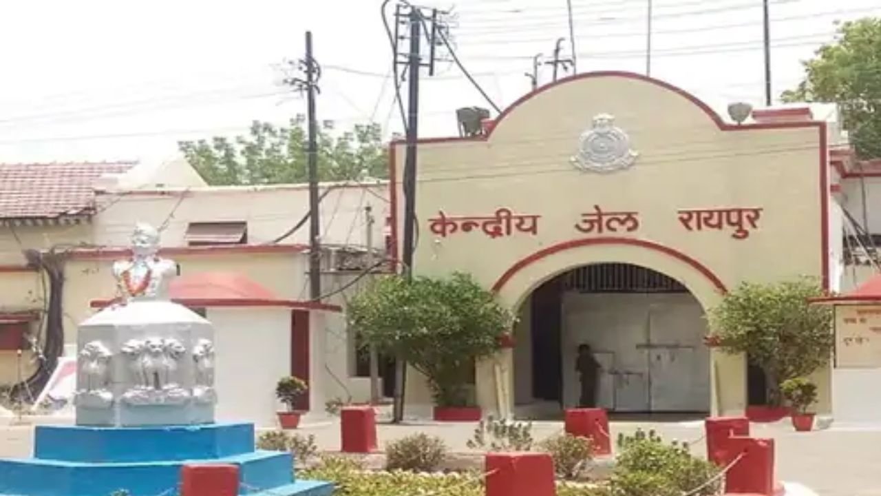 CG News: जेल में बंद छात्र को मिली NEET-2026 परीक्षा में शामिल होने की अनुमति, कड़ी सुरक्षा के बीच एग्जाम सेंटर पहुंचेगा अभ्यार्थी