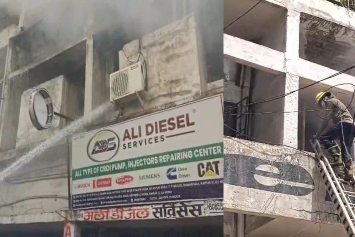Raipur Bank Fire : सेंट्रल बैंक ऑफ इंडिया के जोनल ऑफिस में लगी आग, मचा हड़कंप, दमकल की टीमें मौके पर