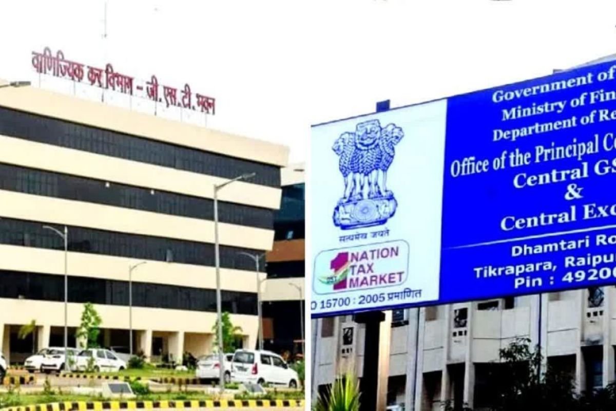 Raipur News : बिना माल खरीदी-बिक्री के करोड़ों का ITC क्लेम, CGGST ने कारोबारी को दबोचा