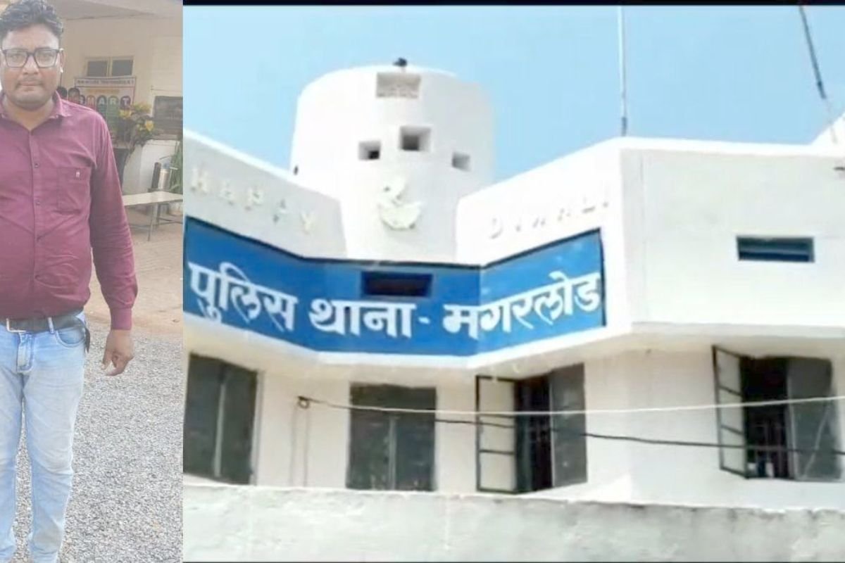 Dhamtari News: एनडीपीएस मामले में कार्रवाई, नगर सैनिक महेश सिन्हा गिरफ्तार, भेजा गया जेल