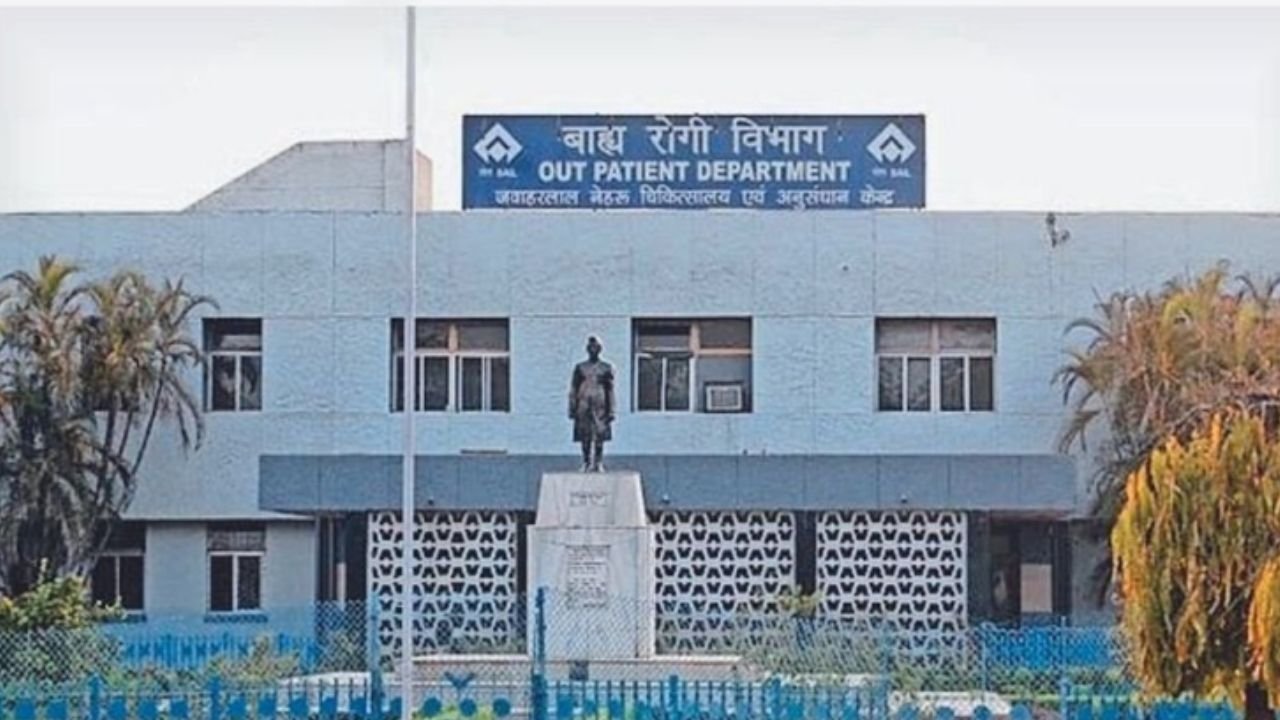 Bhilai News: सेक्टर-9 अस्पताल बचाओ आंदोलन, निजीकरण के खिलाफ संयुक्त ट्रेड यूनियनों ने फूंका बिगुल