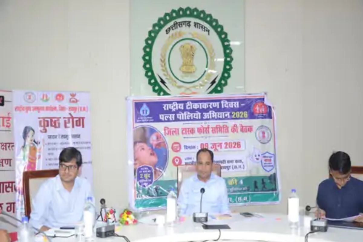 Raipur News: रायपुर में 587 कुष्ठ मरीज उपचाररत, नए रोगियों की तलाश के लिए चलेगा विशेष सर्वे
