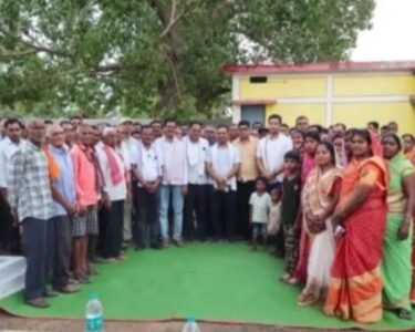 Chhattisgarh Patan News
