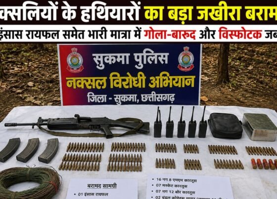 CG Sukma