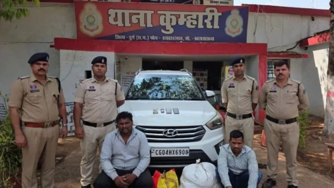 क्रेटा कार के सीक्रेट चेंबर में छिपा रखा था गांजा, दुर्ग पुलिस ने 14.5 किलो मादक पदार्थ के साथ दो तस्करों को दबोचा