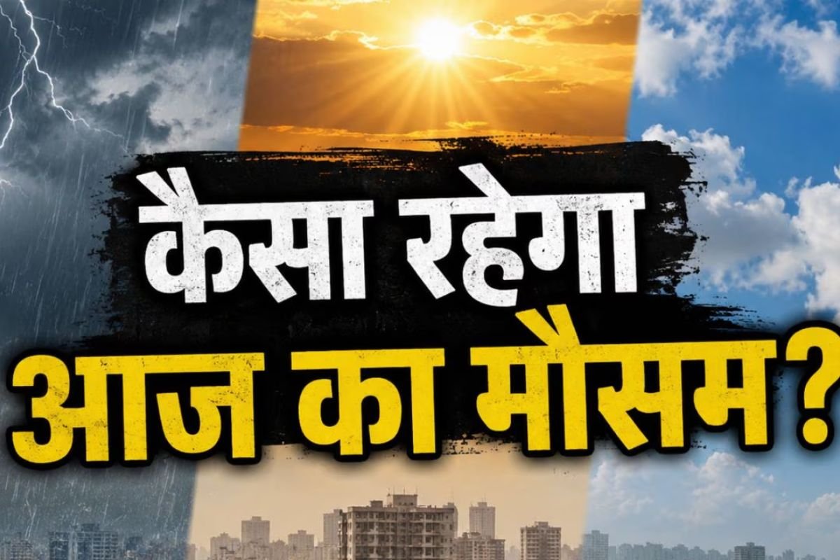 MP Weather: एमपी में मानसून की दस्तक जल्द, आंधी-बारिश का कहर, श्योपुर में 4 की मौत, कई जिलों में अलर्ट