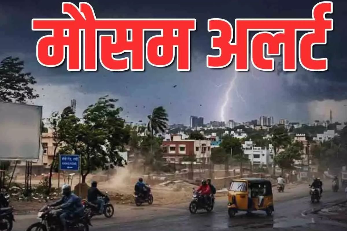 MP Weather: ग्वालियर में झमाझम बारिश, खजुराहो-नौगांव में 43 डिग्री तापमान, जानें एमपी में मौसम का हाल