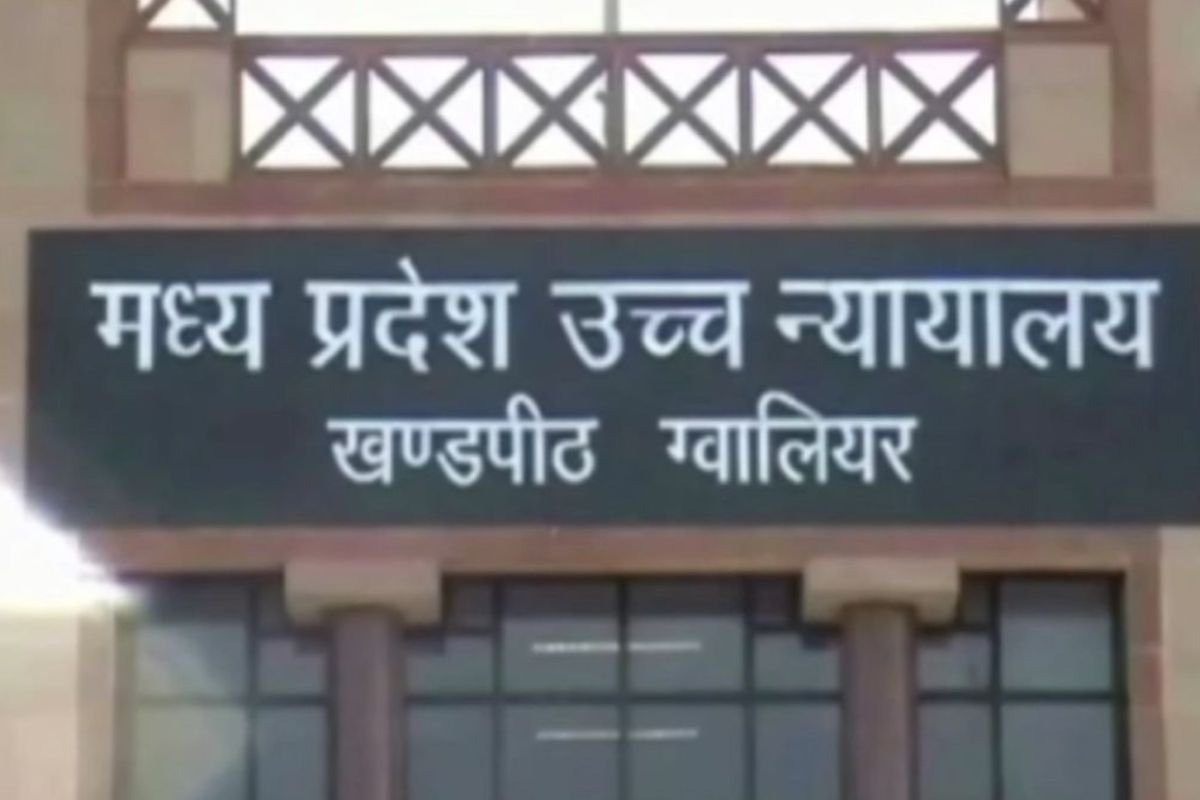 MP Gwalior News:मध्य प्रदेश में अब पेड़ नहीं कटेंगे, वैज्ञानिक तरीके से होंगे ट्रांसलोकेट