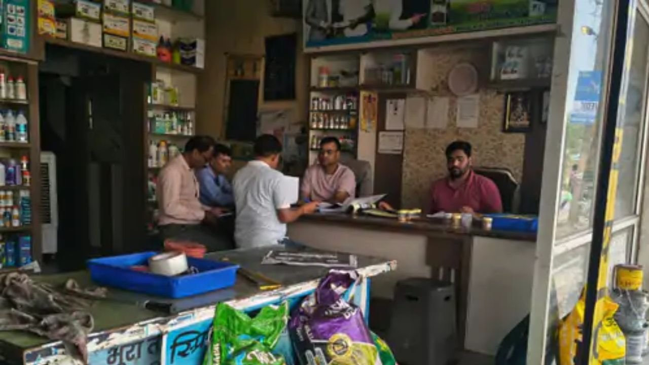 Raigarh News: रायगढ़ में कृषि विभाग की बड़ी कार्रवाई, 37.45 क्विंटल बीज की बिक्री और वितरण पर रोक