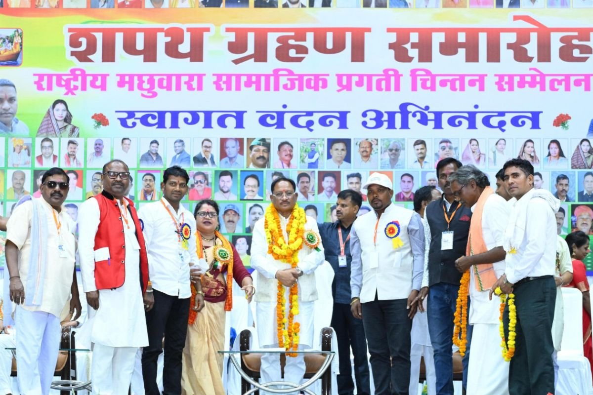 Chhattisgarh News: मछुआरा समाज के उत्थान के लिए सरकार प्रतिबद्ध: मुख्यमंत्री विष्णु देव साय, हसदेव-बांगो में बनेगा 37 करोड़ का एक्वा पार्क