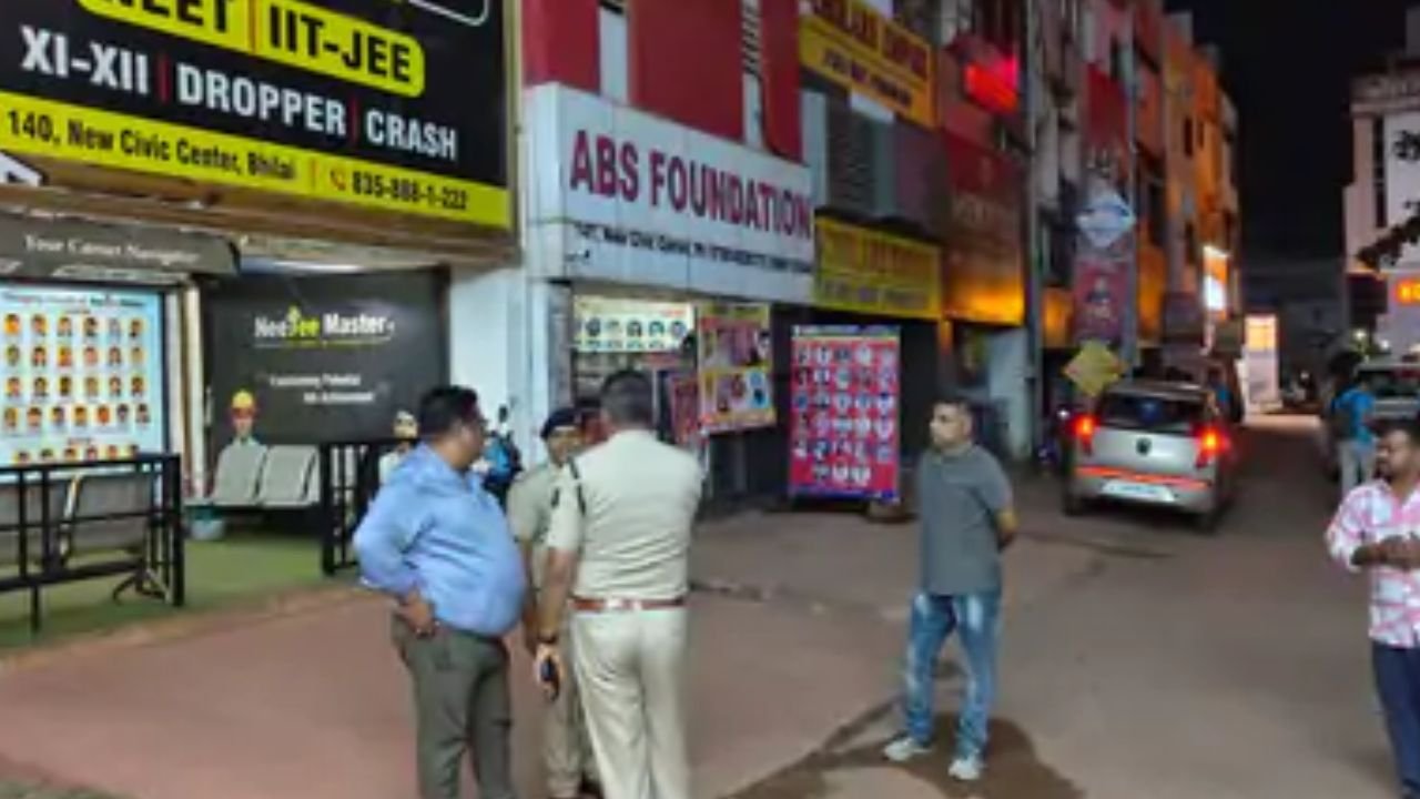 Durg News: लखनऊ हादसे के बाद दुर्ग में कोचिंग सेंटरों की जांच, 100 से अधिक संस्थानों में फायर सेफ्टी व्यवस्था नदारद, SDRF ने जारी किए नोटिस