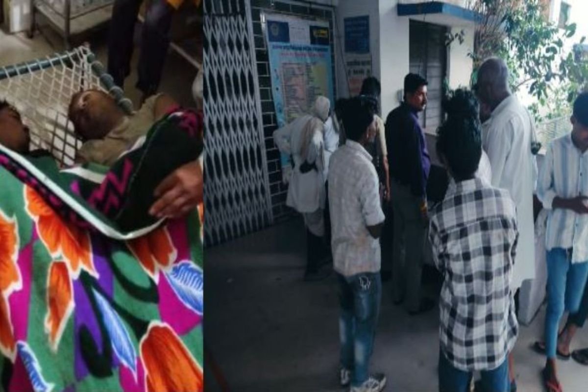 Rajgarh News: बारिश से बचने के लिए पेड़ का लिया सहारा, गाज गिरते ही दो लोगों की दर्दनाक मौत