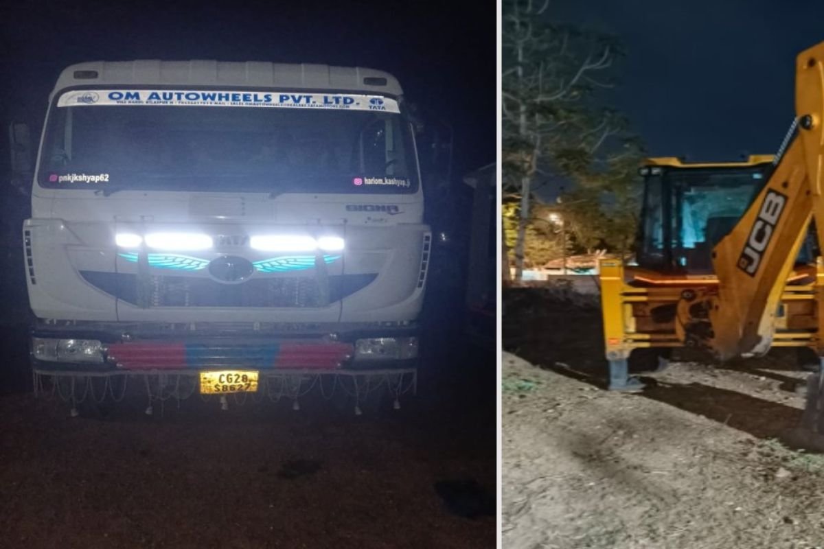 Bilaspur News: कोयले में मिलावट का खुलासा, बिलासपुर के बालाजी कोल डिपो पर खनिज विभाग की छापेमारी