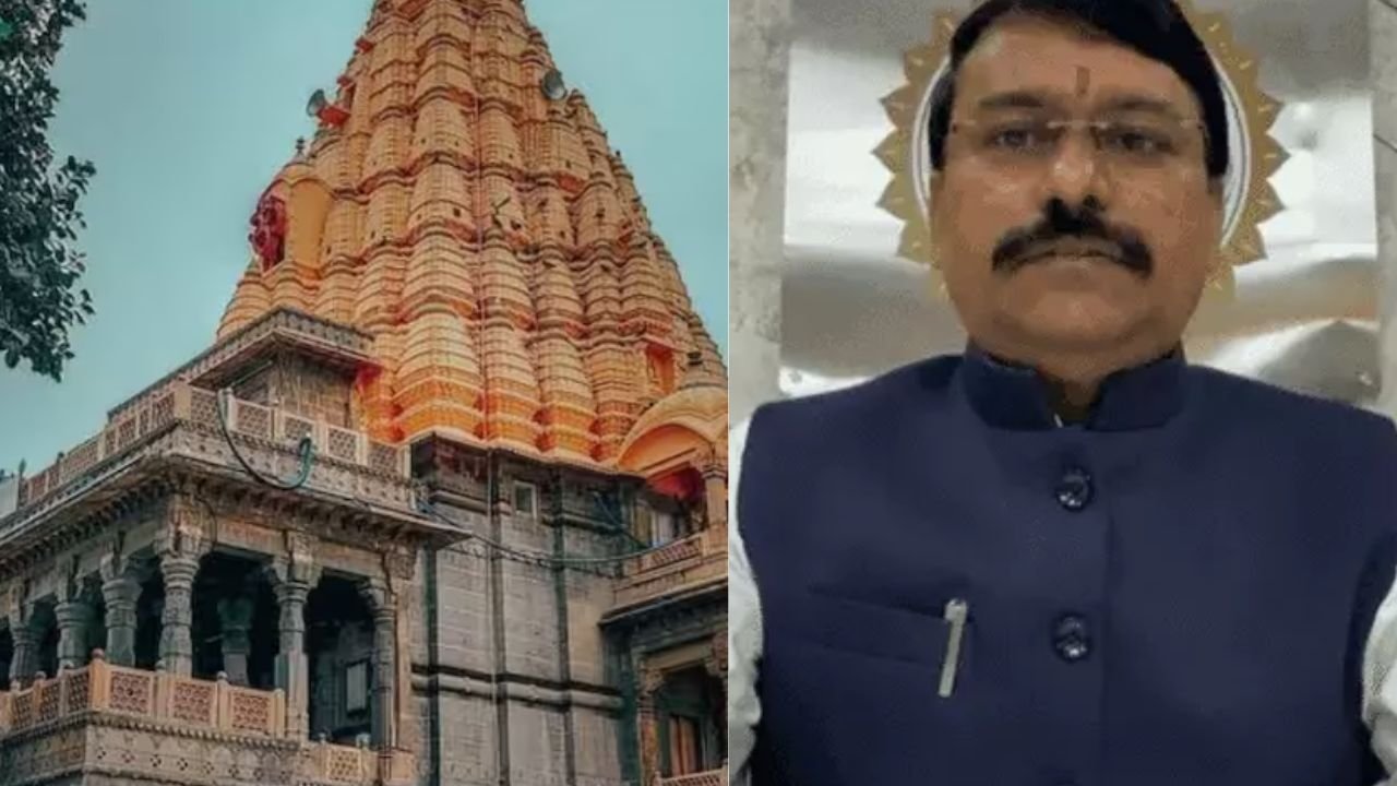 MP News: मंदिरों के खजाने की सुरक्षा के लिए बड़ा कदम, डिजिटल डोनेशन सिस्टम लागू करेगी एमपी सरकार