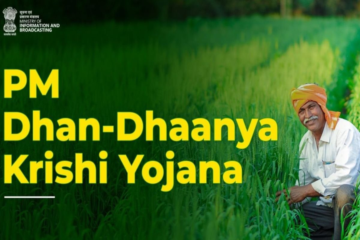 प्रधानमंत्री धन धान्य कृषि योजना के लिए नई हाई लेवल कमेटी गठित, 3 IAS अधिकारियों को मिली जिम्मेदारी
