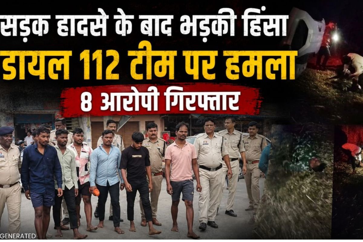CG News:सूरजपुर में पुलिस का बड़ा एक्शन, आरोपियों से लगवाए गए नारे