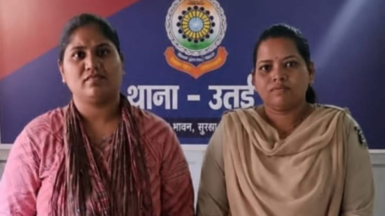 Durg News: ट्रेडिंग में रकम चार गुना करने का झांसा, 19 लाख की ठगी करने वाली महिला गिरफ्तार, भेजा गया जेल