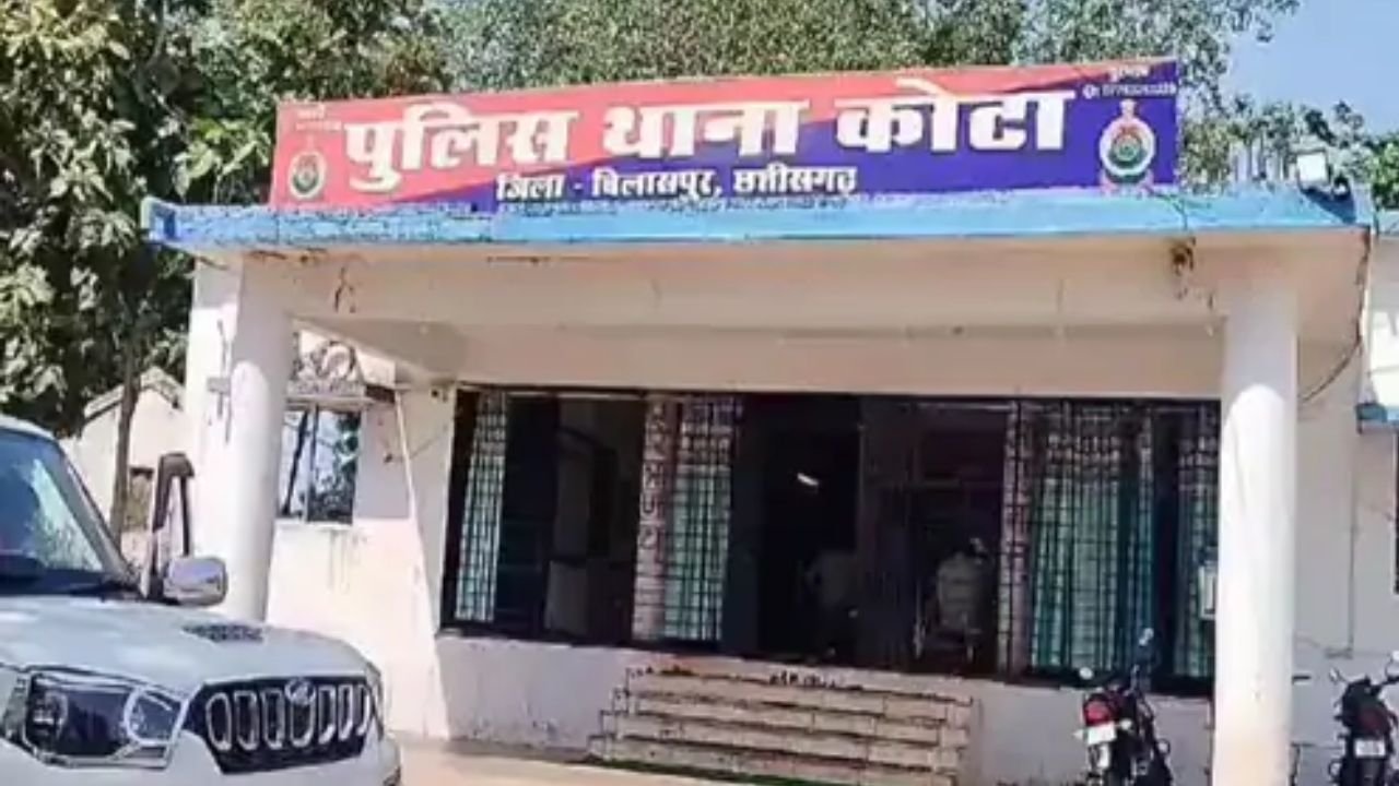 Bilaspur News: बिलासपुर में ईसाई परिवार का सामाजिक बहिष्कार, कोर्ट के आदेश पर चर्च कमेटी के 7 पदाधिकारियों पर FIR