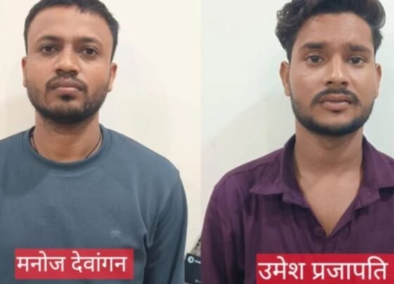 Chhattisgarh Raipur News