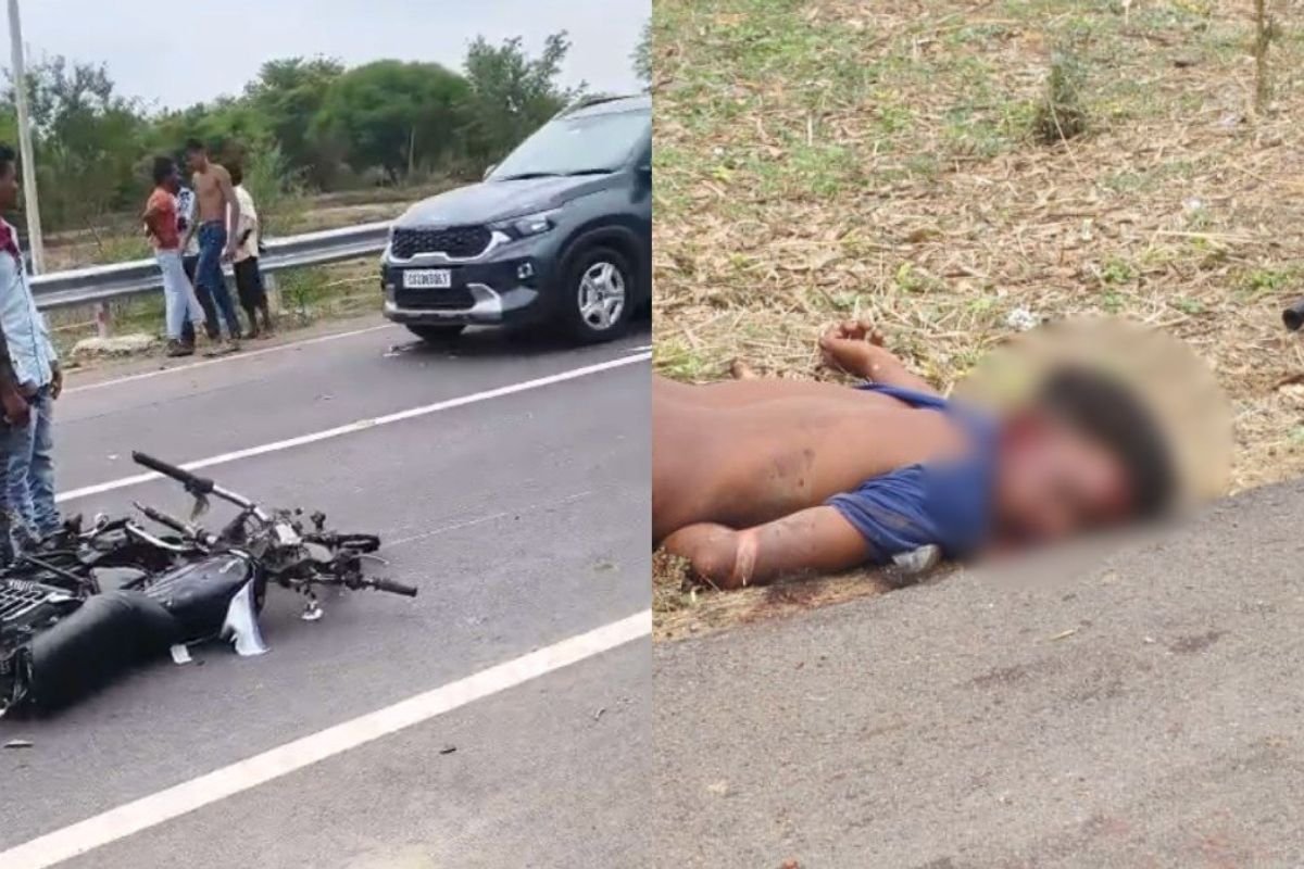 CG Accident News: नेशनल हाईवे-130सी पर तेज रफ्तार का कहर, बाइक सवार युवक ने मौके पर तोड़ा दम, पुलिस अज्ञात वाहन की तलाश में