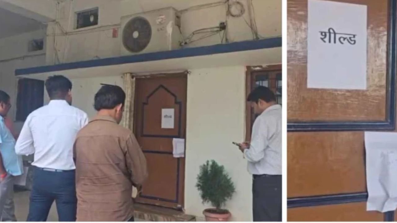 जशपुर में CMO कार्यालय पर बड़ी कार्रवाई: निरीक्षण से गैरहाजिर रहने पर कलेक्टर के निर्देश से दफ्तर सील, कुछ देर बाद हटाई गई सील