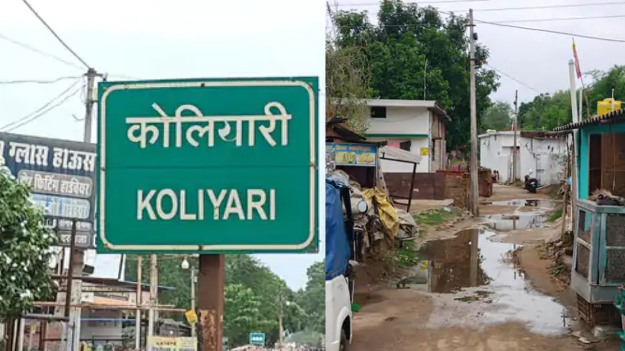 Dhamtari News: कोलियारी में अतिक्रमण नोटिस से दहशत, प्रशासन बोला- मकान नहीं, सिर्फ बाड़ी और बाउंड्रीवाल हटेगी