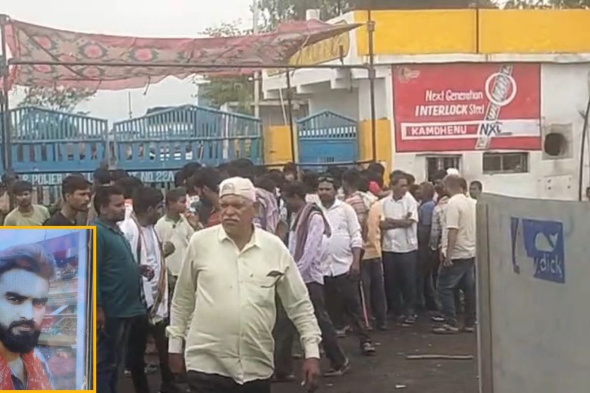 CG News: धरसींवा में औद्योगिक हादसा: करंट की चपेट में आए तीन मजदूर, एक की गई जान