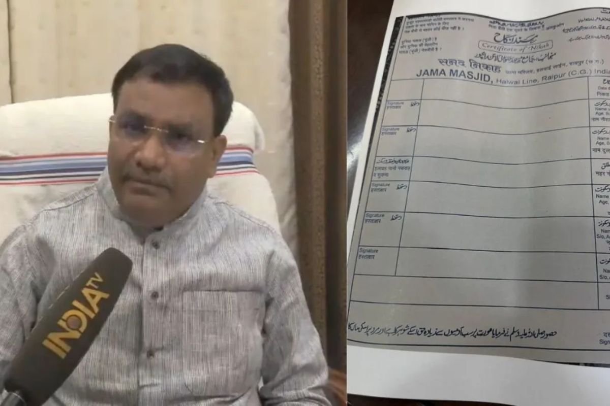 Raipur News: छत्तीसगढ़ में निकाह प्रक्रिया बदलेगी, आधार कार्ड से लेकर मौलाना की जानकारी तक होगी दर्ज