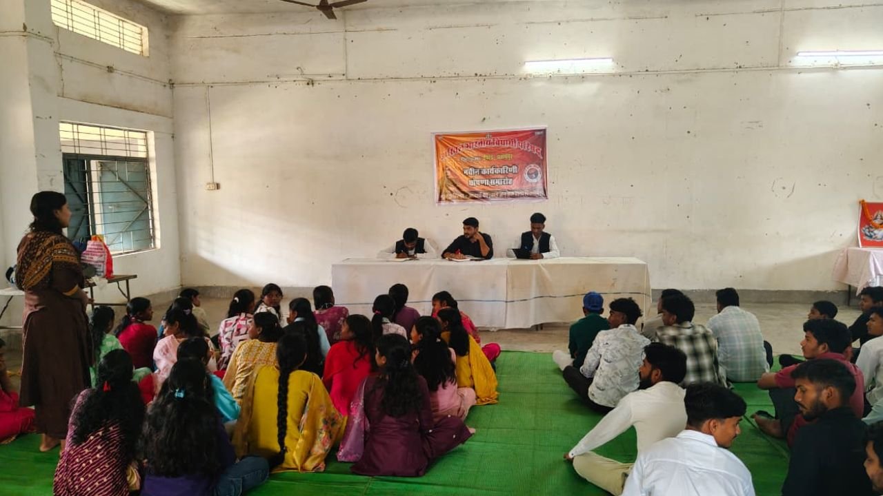 Surajpur News: अभाविप प्रतापपुर की नई कार्यकारिणी घोषित, भरत लाल आयम बने नगर मंत्री; शासकीय कालिदास महाविद्यालय की कैंपस टीम का भी हुआ गठन