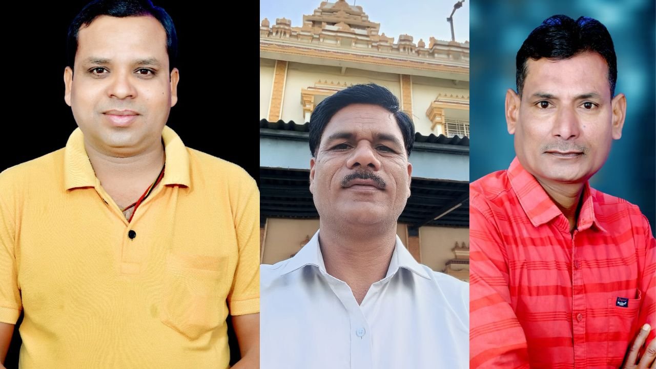 Durg News: नगर पंचायत उतई में तीन एल्डरमैन की नियुक्ति, लंबे इंतजार के बाद शासन ने जारी किए आदेश