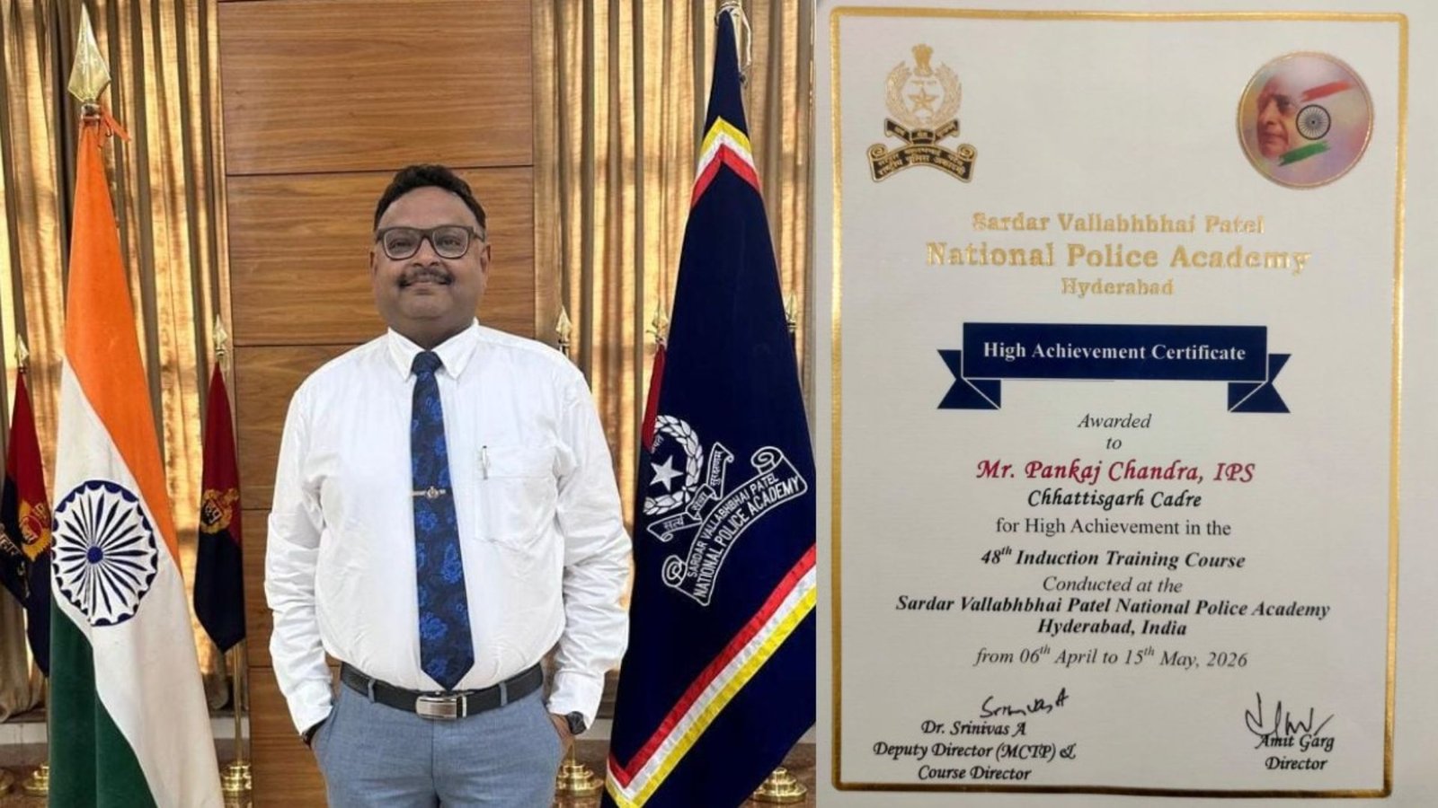 Kondagaon News : छत्तीसगढ़ पुलिस का बढ़ाया मान, राष्ट्रीय पुलिस अकादमी में एसपी पंकज चंद्रा ने हासिल की बड़ी उपलब्धि