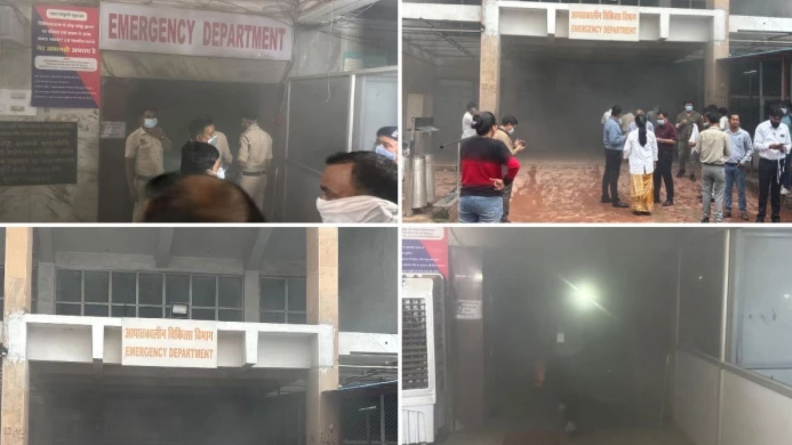 Raipur News : मेकाहारा अस्पताल के इमरजेंसी वार्ड में अचानक भड़की आग, समय रहते टला बड़ा हादसा