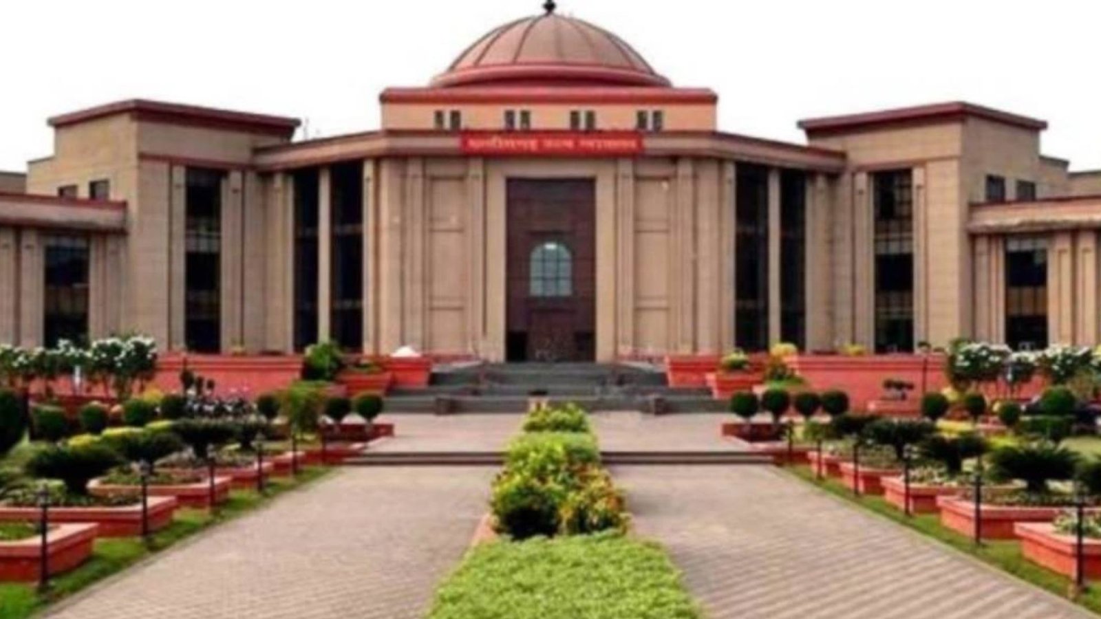 Bilaspur News: पेंशन केस में HC का स्पष्ट संदेश: बाद में नए तथ्य लाकर आदेश में बदलाव नहीं कराया जा सकता