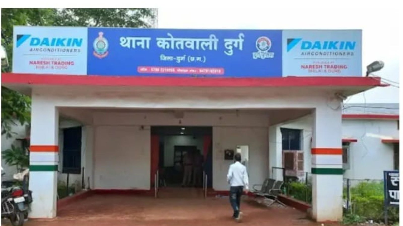 Durg News: 30 लाख के कथित वित्तीय घोटाले की जांच शुरू, कोर्ट के आदेश के बाद कोतवाली पुलिस की बड़ी कार्रवाई