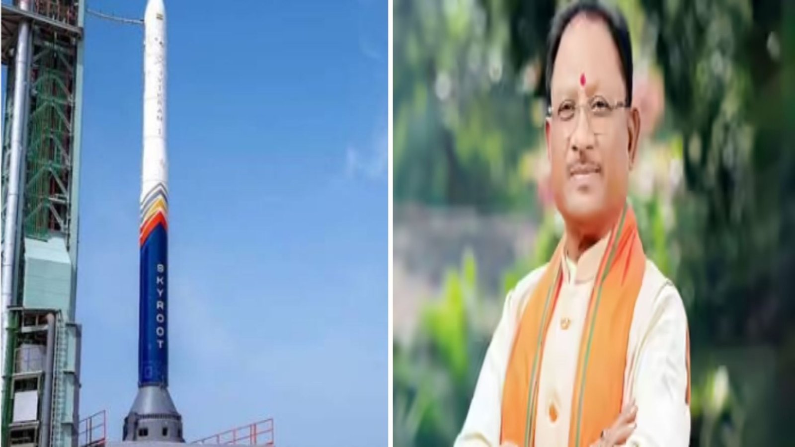 Raipur News : भारत के पहले निजी कक्षीय रॉकेट विक्रम-1 की सफलता पर CM साय ने जताई खुशी, टीम को दी शुभकामनाएं