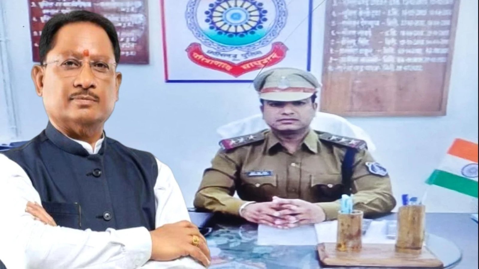 Raipur News: साय सरकार का भ्रष्टाचार पर सख्त एक्शन: अवैध वसूली के आरोप में थाना प्रभारी जेल, पुलिस ने शुरू की कड़ी कार्रवाई