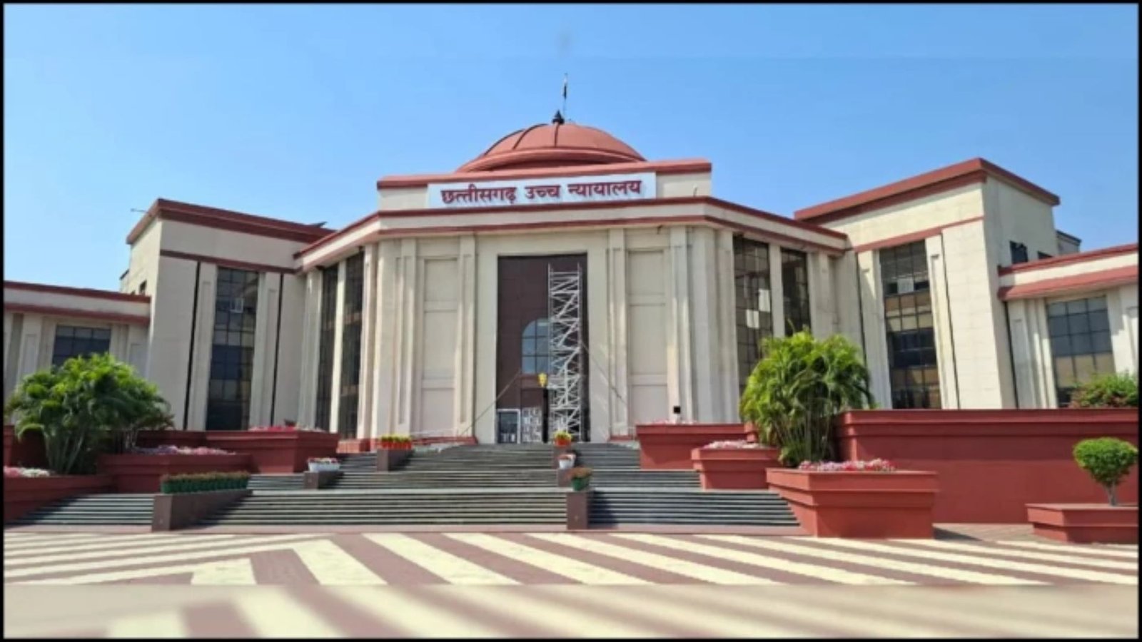 Bilaspur News: सर्विस टैक्स मामले में अहम निर्णय: मृत करदाता की देनदारी वारिसों पर नहीं डाली जा सकती