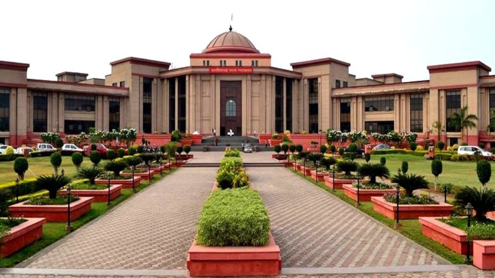 Balodabazar News: सीनियर प्राचार्य की याचिका सफल: हाईकोर्ट ने डीईओ नियुक्ति आदेश किया रद्द, शासन को दिए निर्देश