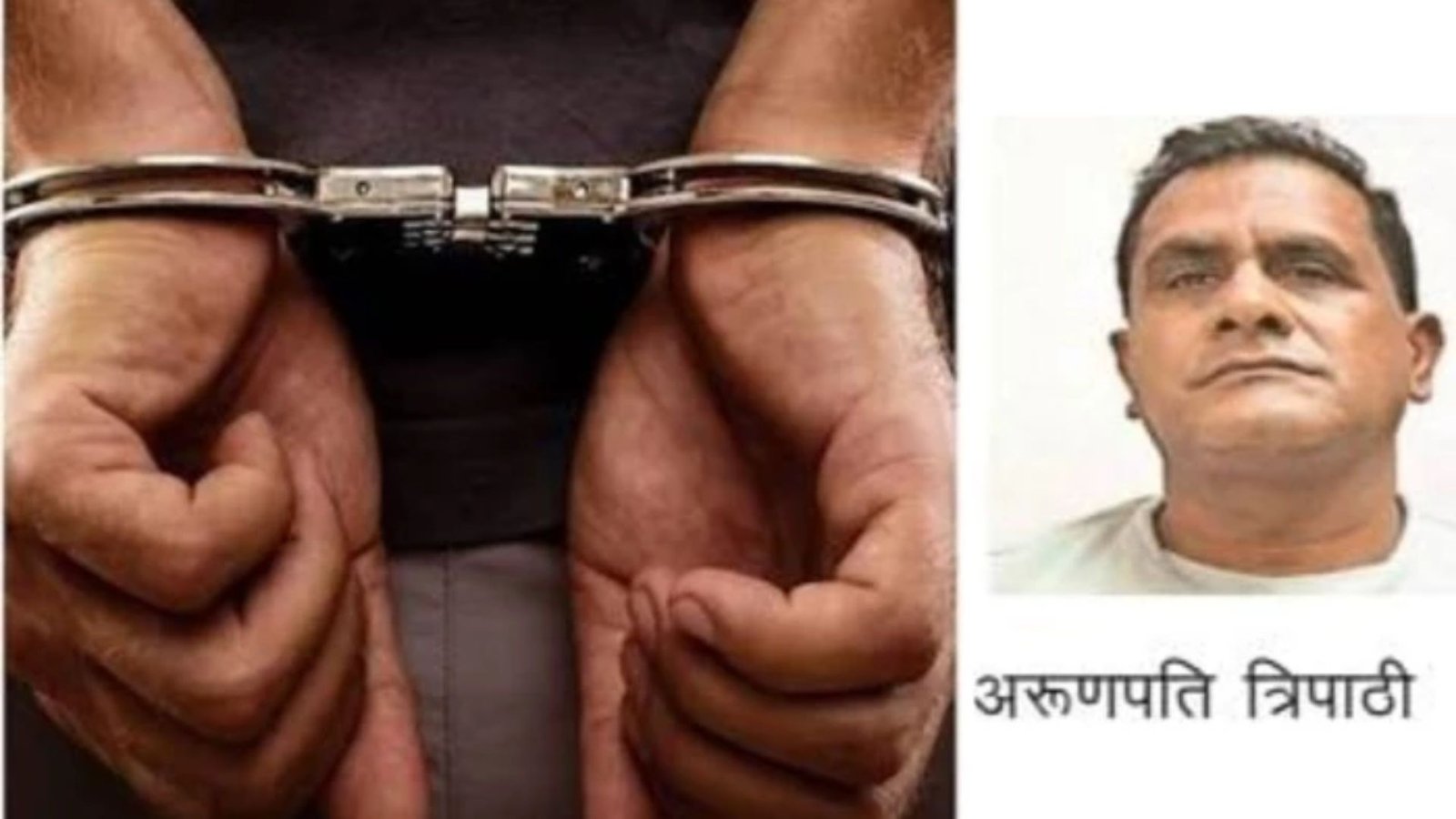 Raipur News: CSMCL ओवरटाइम स्कैम, EOW ने पूर्व एमडी को किया गिरफ्तार, पूछताछ में खुल सकते हैं बड़े राज